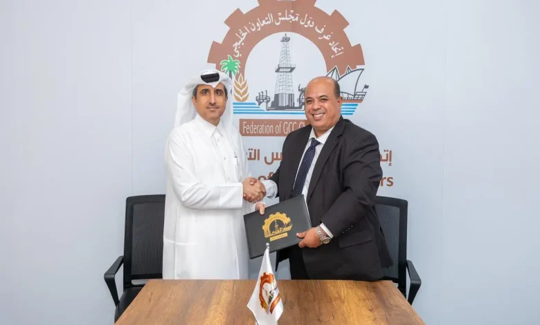 المغرب يحتضن النسخة الخامسة من المنتدى الخليجي المغربي للاستثمار في نونبر 2025