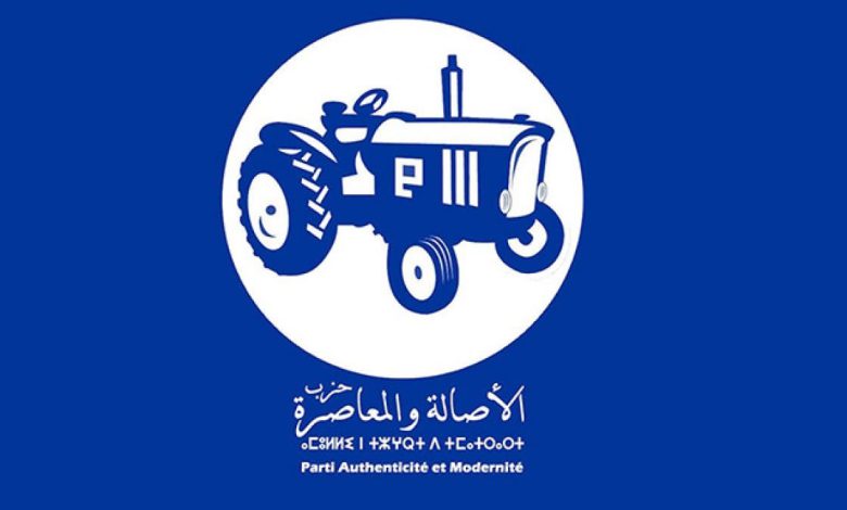 انتخابات جزئية بتازة.. “البام” يكتسح المشهد ويحسم 4 مقاعد من أصل 6
