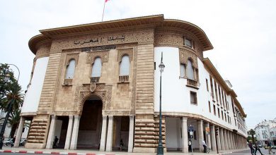 بنك المغرب يطلق خدمة جديدة لتتبع الحسابات البنكية بطريقة آمنة