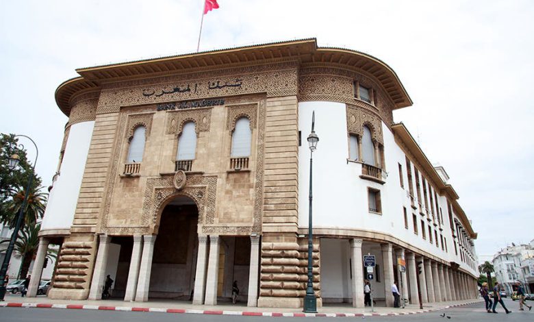 بنك المغرب يطلق خدمة جديدة لتتبع الحسابات البنكية بطريقة آمنة