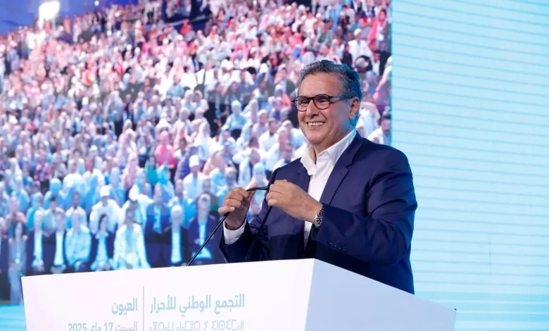 أخنوش من العيون: معركتنا الحقيقية هي مع الفقر والهشاشة والبطالة (فيديو)