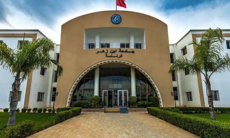 أكادير: بعد أسبوع على فضيحة “الماستر”.. جامعة ابن زهر تصدر بلاغًا “جافًا”