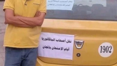 التفاتة إنسانية.. سائق طاكسي بمراكش ينقل مترشحي الباكالوريا لمراكز الامتحان بالمجان