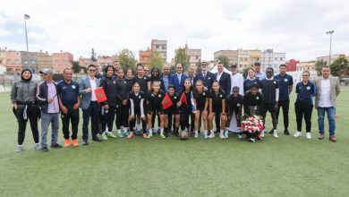 المغرب والسلفادور يعززان تعاونهما الرياضي عبر كرة القدم النسوية