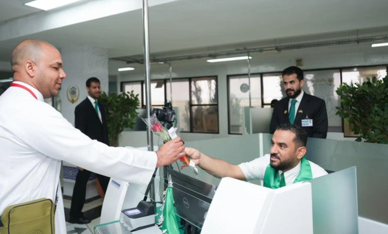 الحجاج المغاربة