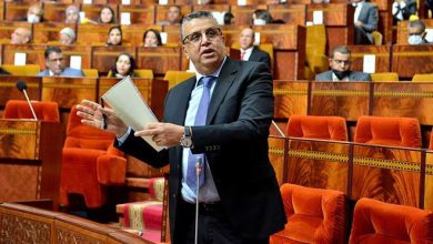قراءة في قانون المسطرة الجنائية الجديد