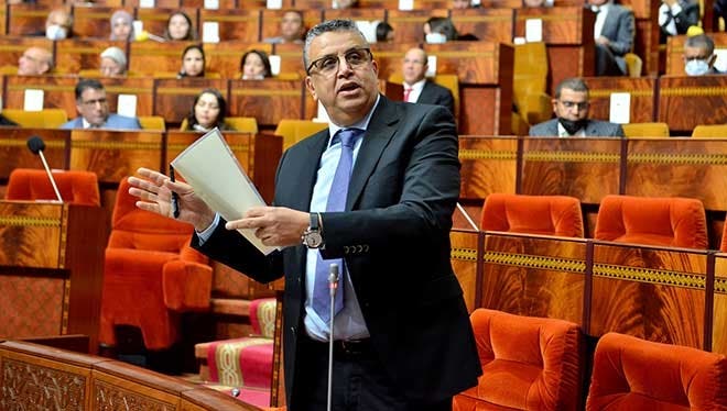 قراءة في قانون المسطرة الجنائية الجديد