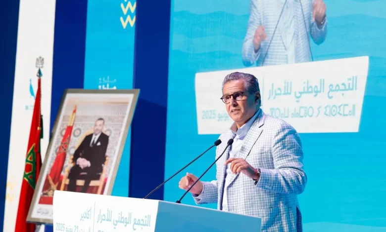 أخنوش: الحكومة تواجه التحديات بالصبر والعزيمة والإرادة والتعبئة لإنجاح تنزيل مختلف المشاريع