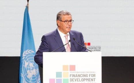 أخنوش: المغرب بقيادة الملك يواصل تعزيز إصلاحاته الهيكلية في المجالات ذات الأولوية