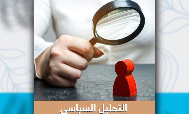 أين اختفى المحللون المغاربة بالقنوات التلفزية في زمن الأزمات؟؟
