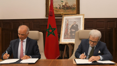 اتفاقية شراكة بين بنك المغرب والمندوبية السامية للتخطيط لتعزيز جودة البيانات الاقتصادية