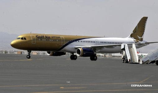 البحرين تعلق مؤقتًا حركة الملاحة الجوية بسبب تطورات إقليمية