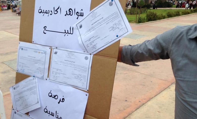 بعد فضائح الجامعات.. دعوات لتغيير جذري في النظام الأكاديمي
