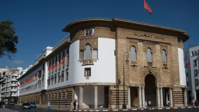 بنك المغرب يبقي على سعر الفائدة الرئيسي دون تغيير في 1,5 في المائة