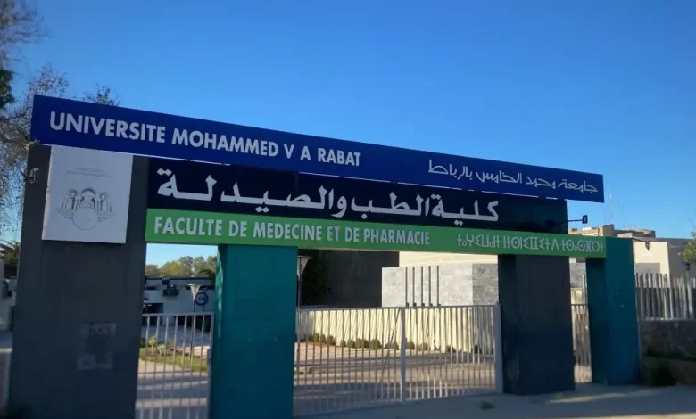 تحت رعاية وزيري الصحة والتعليم العالي.. تكريم روح البروفيسور علي الماعوني