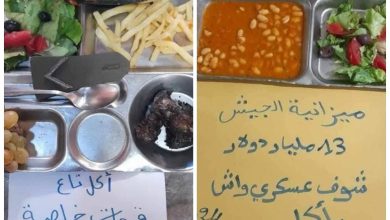 رغم المليارات.. صور تفضح معاناة جنود الجزائر من الجوع داخل الثكنات