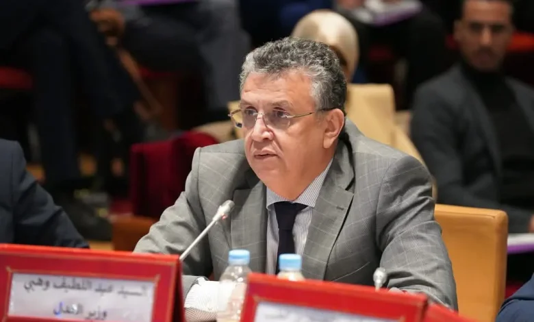 وهبي: الاعتراف بالعمل المنزلي للمرأة ركيزة أساسية في إصلاح مدونة الأسرة