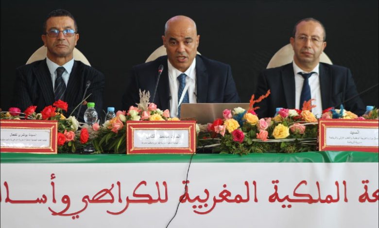 المغرب يخوض سباق رئاسة الاتحاد الإفريقي للكراتي