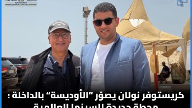 الوزير بنسعيد يزور طاقم تصوير فيلم عالمي بالداخلة بميزانية ضخمة من إخراج كريستوفر نولان