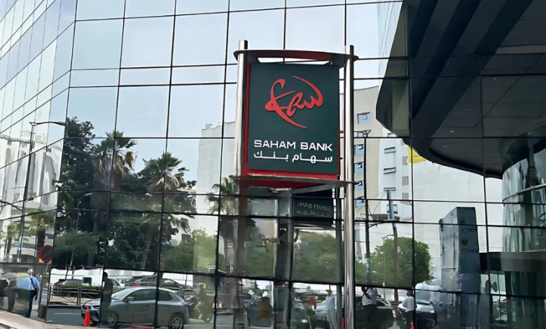 بعد استحواذها على الشركة العامة.. “سهام بنك” تشرع في تنزيل استراتيجيتها التسويقية الجديدة