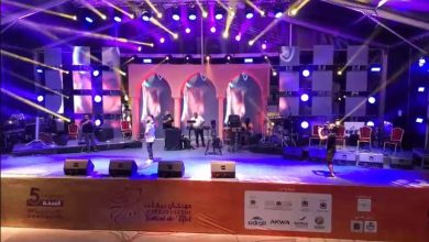 تيفلت.. انطلاق أولى سهرات الدورة الخامسة من المهرجان الثقافي وسط حضور جماهيري لافت