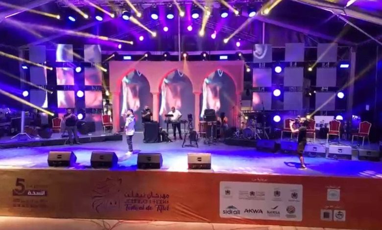تيفلت.. انطلاق أولى سهرات الدورة الخامسة من المهرجان الثقافي وسط حضور جماهيري لافت