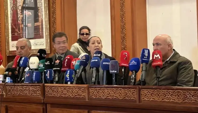 الرباط