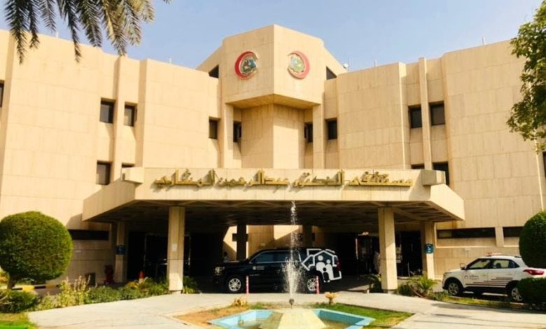 مجموعة أكديطال تستحوذ على مستشفى عبد الرحمن المشاري بالرياض