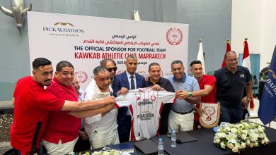 مجموعة “بيك الباتروس” توقع اتفاقية شراكة مع الكوكب المراكشي لتحسين وضعيته المالية