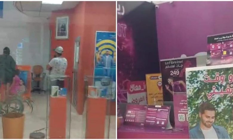 مرجان تطوان.. هل بلغ الاستهتار مداه في تغييب صورة الملك عن وكالة “إنوي”؟