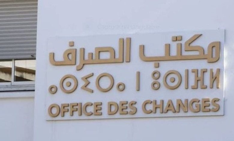 مكتب الصرف يشدد رقابته على الواردات المشبوهة