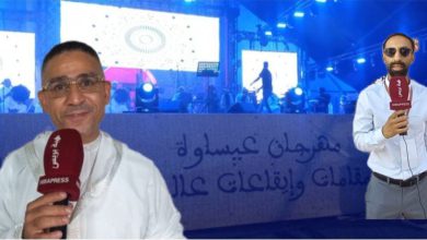 مهرجان عيساوة بمكناس يحتفي بدورته الخامسة وسط حضور جماهيري غفير وإشعاع متجدد