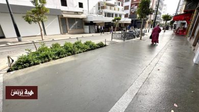 استعدادا لكأس إفريقيا.. تسارع أشغال تهيئة شوارع وأرصفة طنجة