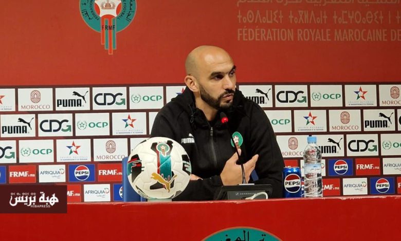 الركراكي يكشف عن قائمة المنتخب المغربي المستدعاة لمواجهتي النيجر وزامبيا