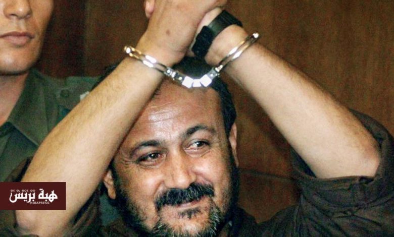 بعد فيديو بن غفير.. الخارجية الفلسطينية تحمل الحكومة الإسرائيلية مسؤولية حياة البرغوثي