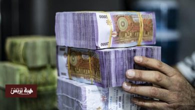 سوريا تعتزم حذف صفرين من عملتها وإصدار أوراق جديدة في دجنبر