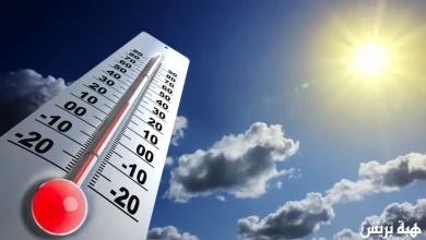 طقس الجمعة.. أجواء حارة بعدد من المناطق وأمطار في أخرى