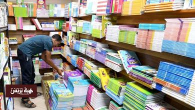 في متناول جميع المغاربة.. هاته هي الأسعار التي فرضتها الوزارة لبيع مقررات مدارس الريادة