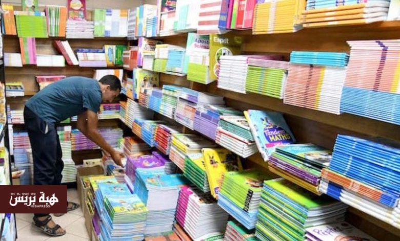 في متناول جميع المغاربة.. هاته هي الأسعار التي فرضتها الوزارة لبيع مقررات مدارس الريادة