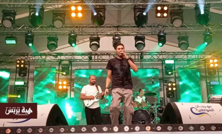 محمد عدلي: “الراي يعطيني أجنحة وسعيد بلقاء جمهوري في السعيدية” – فيديو