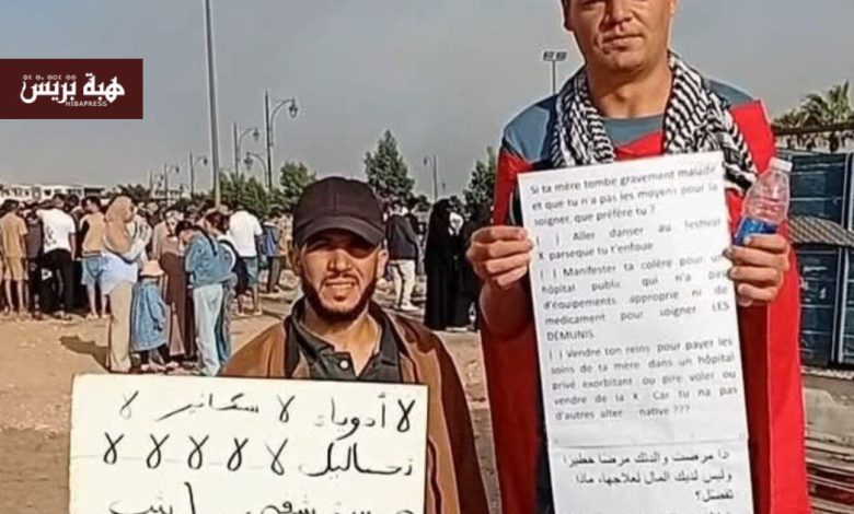 أكادير.. مواطن أجنبي يشارك في احتجاجات أمام المستشفى الجهوي 