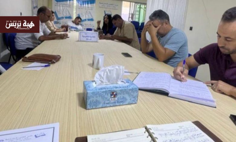 التقدم والاشتراكية بتازة يناقش التحضير لانتخابات 2026