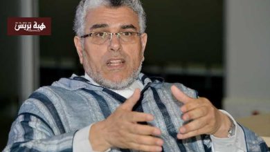 الرميد: ما حدث في مدرسة الأخوين تعسف بليغ ويجب وضع حد له فوراً