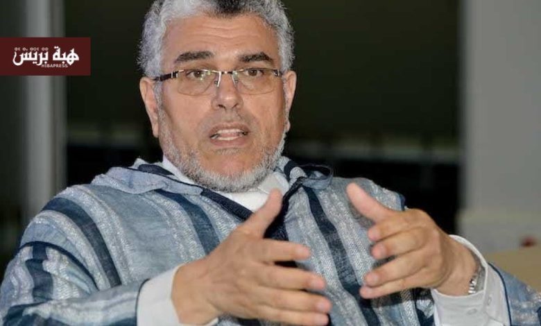 الرميد: ما حدث في مدرسة الأخوين تعسف بليغ ويجب وضع حد له فوراً