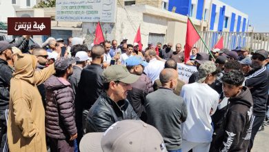 الصويرة.. وقفة احتجاجية أمام المستشفى الإقليمي للتنديد بتردي الخدمات الصحية