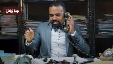 الكوميدي “باسو” يكشف جانباً فلسفياً في عالم القراءة