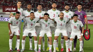المنتخب المغربي يرتقي إلى المركز الـ 11 عالميا