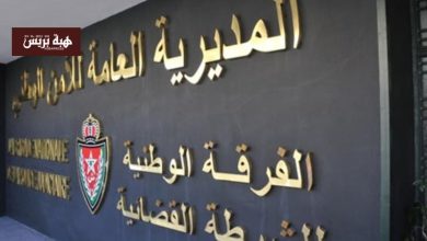 تحقيقات أمنية تطال منعشا عقاريا بارزا بعد تراكم ثروته في ظروف غامضة