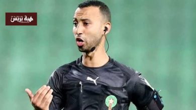 توقيف حكم كلاسيكو الرجاء ضد الجيش لمباراتين وحكم الفار لـ 3 مباريات