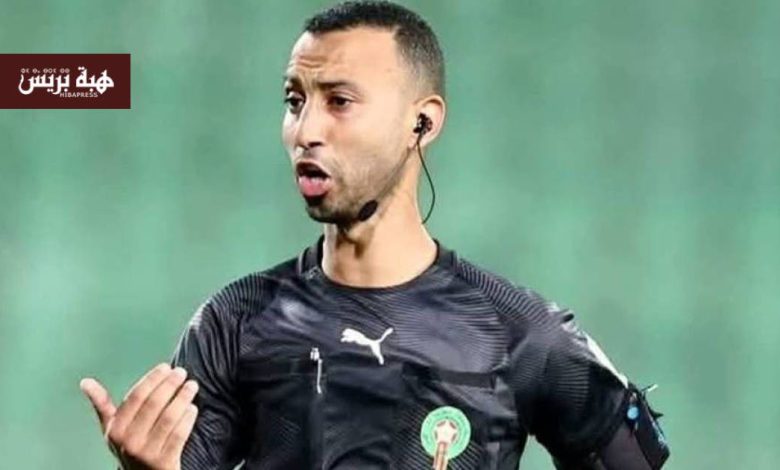 توقيف حكم كلاسيكو الرجاء ضد الجيش لمباراتين وحكم الفار لـ 3 مباريات